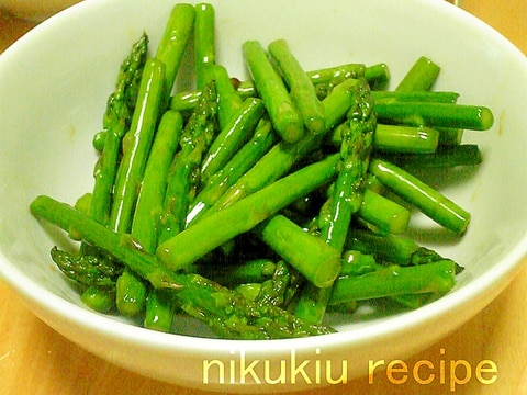 簡単おいしい!アスパラガスのバター醤油炒め